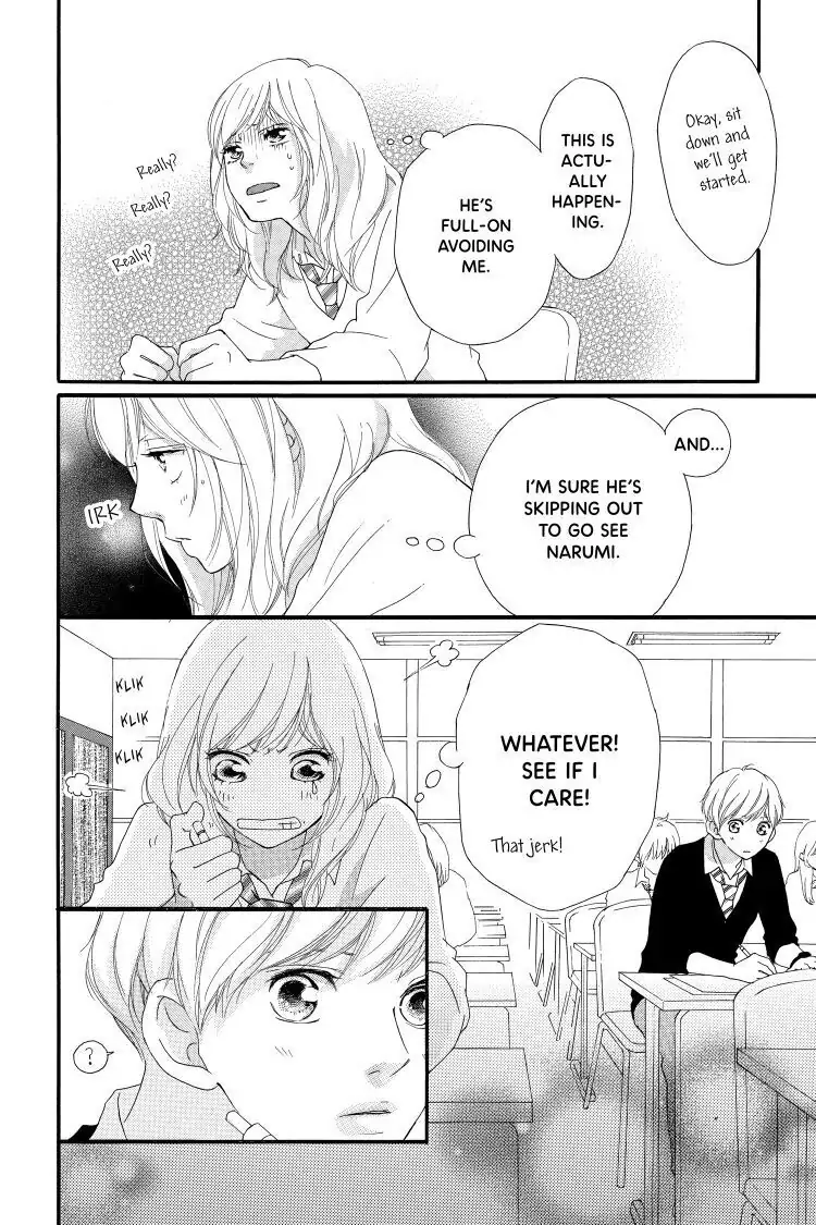 Ao Haru Ride Chapter 24 image 20